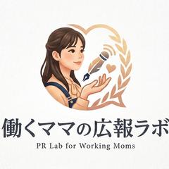 ポートフォリオ兼HP
