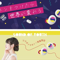 ポスター制作