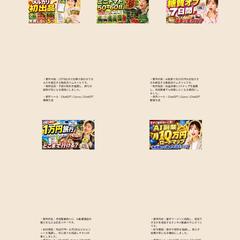 山口浩一_AIポートフォリオ