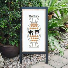 納豆のまち・水戸の、ロゴデザイン