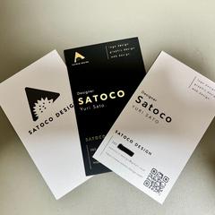 箔押し名刺