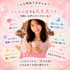 ◇◆雑談◆◇