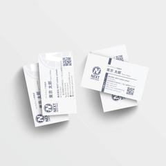 企業名刺_片面2種