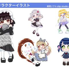 キャラクターイラスト