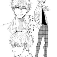 キャラ表・男