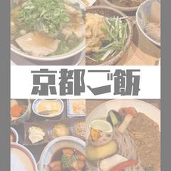 Instagramの投稿画像