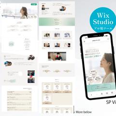 頭皮アートメイクPIGMY STUDIO様のLPを作りました