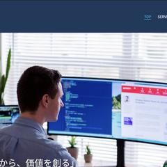 架空のWeb制作会社のコーポレートサイトを作成