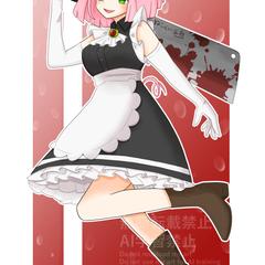 肉切り包丁とブタ耳メイド