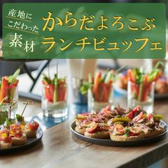 素材の機能面・使用感・体感・商品サービス掲載型バナー制作課題
