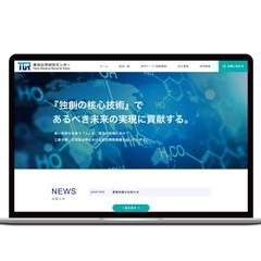 コーポレートサイト作成