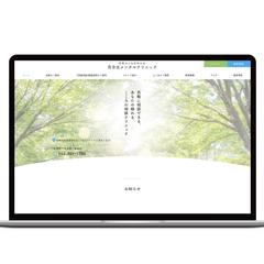 メンタルクリニックのWebサイト作成