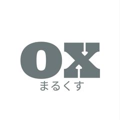 研修資料作成代行