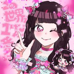 アイドルさんのファンアート