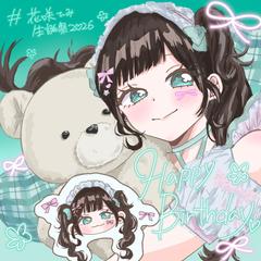 生誕祭用ファンアート