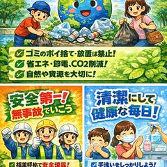 なし