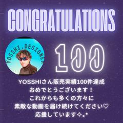 販売100記念のお祝いを頂きました！