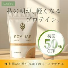 架空プロテイン販売のバナー