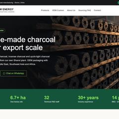海外向けメーカーサイト制作(4言語対応)