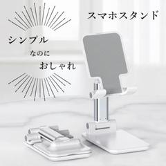 ECサイト　商品画像2