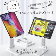 ECサイト　商品画像3