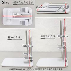 ECサイト　商品画像5