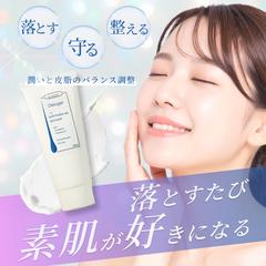 クレンジングクリームのバナー制作