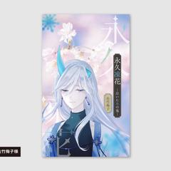 同人誌トータルデザイン