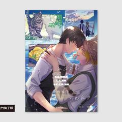 同人誌表紙デザイン