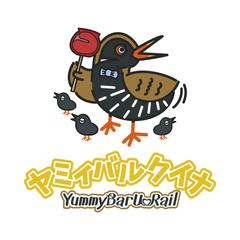 キッチンカー『ヤミィバルクイナ』様、ロゴデザインです。