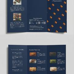 【三つ折りリーフレット】フィナンシェ専門店