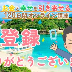 LPヘッダー画像
