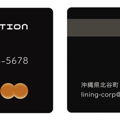 ユニークなクレジットカード風名刺