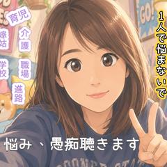 初購入ありがとうございます。これからも精進していきます。