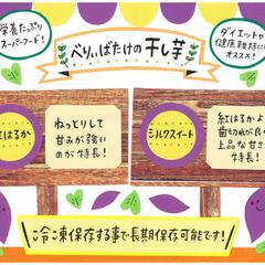 手書きPOP A4サイズ横向き