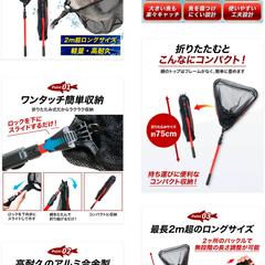 ECサイト商品画像 スポーツ・インテリア用品