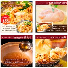 ECサイト商品画像 食品