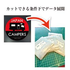 カッティングステッカーのデータ化+ステッカー作成