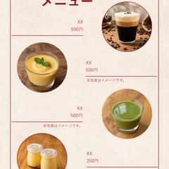 飲食店_デザートメニュー作成