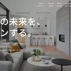 リフォーム会社LP