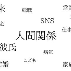 バナー