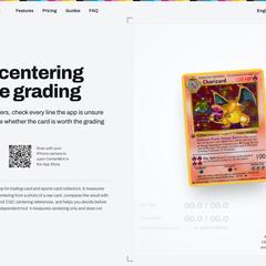 カード計測アプリ「CenterMint」のWebサイト