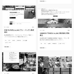 WordPress構築・コーディング 制作実績25件以上
