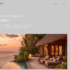 ホームページ制作