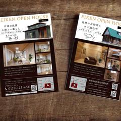 住宅展示場チラシ