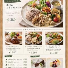 カフェランチメニュー｜セット訴求設計