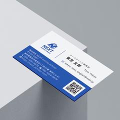 名刺デザイン｜オンライン英会話スクール