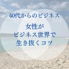 instagramフィード用TOPページ＆投稿