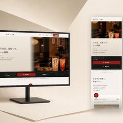 居酒屋・飲食店サイト｜写真で味を伝える設計