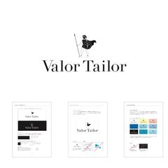 Valor Tailor